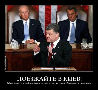 Прикрепленное изображение: 10659330_525085504294076_9117607120774152939_n.jpg